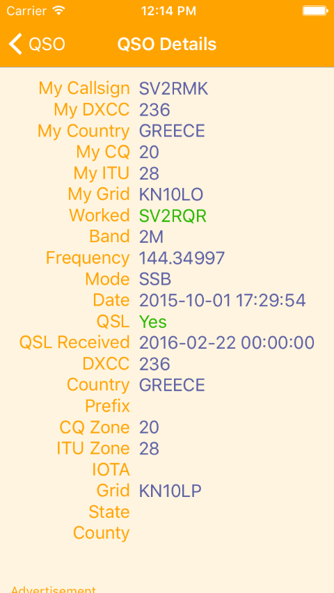 This QSO has been confirmed.