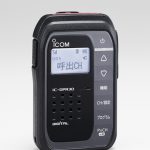 Icom IC-DPR30 walkie-talkie