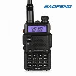 Baofeng DMR Radio. Not April fool’s this time.