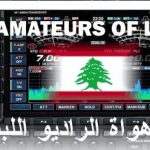 Lebanon Conducted Ham Radio Exams After 13 Years