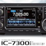 ICOM IC-7300 Firmware Update v1.14