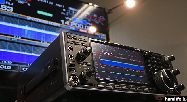 ICOM IC-7610 Presentation