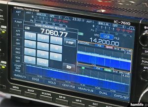 ICOM IC-7610 Presentation