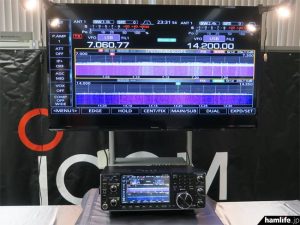 ICOM IC-7610 Presentation