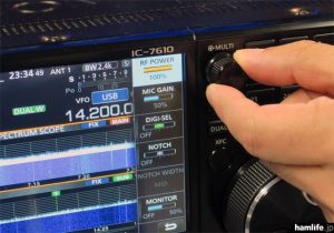 ICOM IC-7610 Presentation