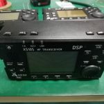 Xiegu X5105 QRP Radio First Images