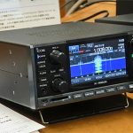 Icom IC-R8600 Presentation