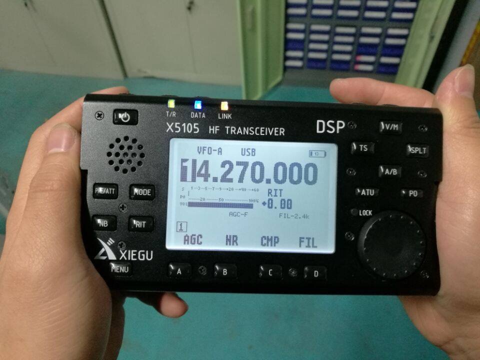 Xiegu X5105 QRP Radio First Images