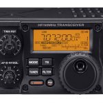 Icom IC-7200 Back In Production