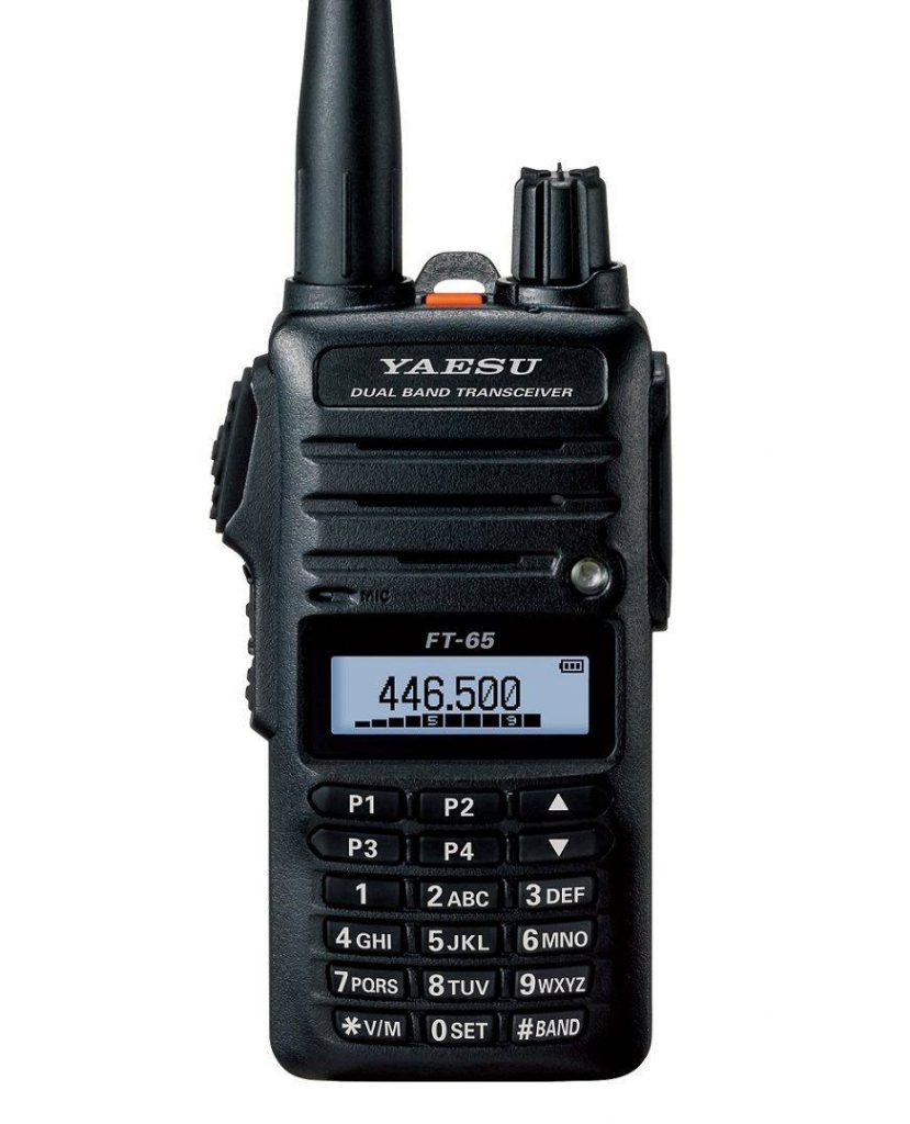 Yaesu Announced FT-25R and FT-65R Handheld Radios